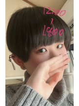 梅田堂山女学院 - ひびき【梅田堂山女学院】の女の子ブログ画像