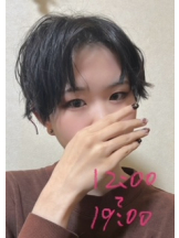 梅田堂山女学院 - ひびき【梅田堂山女学院】の女の子ブログ画像