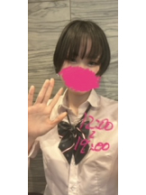 梅田堂山女学院 - ひびき【梅田堂山女学院】の女の子ブログ画像