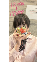 梅田堂山女学院 - ひびき【梅田堂山女学院】の女の子ブログ画像