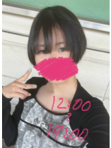 梅田堂山女学院 - ひびき【梅田堂山女学院】の女の子ブログ画像