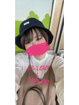 梅田堂山女学院 - ひびき【梅田堂山女学院】の女の子ブログ画像
