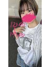 梅田堂山女学院 - ひびき【梅田堂山女学院】の女の子ブログ画像
