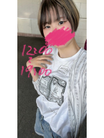 梅田堂山女学院 - ひびきの女の子ブログ画像