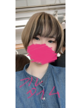 梅田堂山女学院 - ひびき【梅田堂山女学院】の女の子ブログ画像