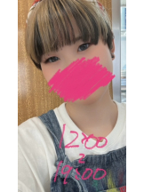 梅田堂山女学院 - ひびき【梅田堂山女学院】の女の子ブログ画像