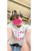 梅田堂山女学院 - ひびき【梅田堂山女学院】の女の子ブログ画像