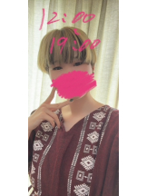 梅田堂山女学院 - ひびき【梅田堂山女学院】の女の子ブログ画像