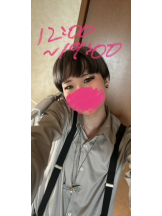 梅田堂山女学院 - ひびき【梅田堂山女学院】の女の子ブログ画像