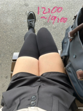 梅田堂山女学院 - ひびき【梅田堂山女学院】の女の子ブログ画像