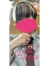 梅田堂山女学院 - ひびき【梅田堂山女学院】の女の子ブログ画像