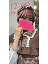 梅田堂山女学院 - ひびき【梅田堂山女学院】の女の子ブログ画像