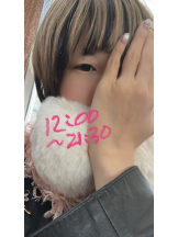 梅田堂山女学院 - ひびき【梅田堂山女学院】の女の子ブログ画像