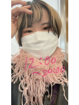 梅田堂山女学院 - ひびき【梅田堂山女学院】の女の子ブログ画像