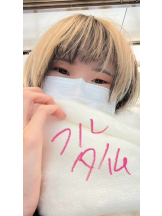 梅田堂山女学院 - ひびき【梅田堂山女学院】の女の子ブログ画像