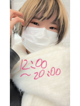 梅田堂山女学院 - ひびき【梅田堂山女学院】の女の子ブログ画像