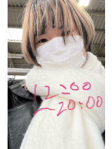 梅田堂山女学院 - ひびき【梅田堂山女学院】の女の子ブログ画像