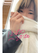 梅田堂山女学院 - ひびき【梅田堂山女学院】の女の子ブログ画像