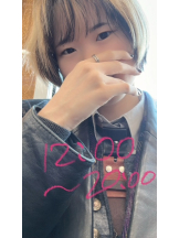 梅田堂山女学院 - ひびき【梅田堂山女学院】の女の子ブログ画像