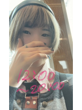 梅田堂山女学院 - ひびき【梅田堂山女学院】の女の子ブログ画像