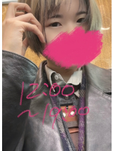 梅田堂山女学院 - ひびき【梅田堂山女学院】の女の子ブログ画像