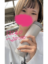 梅田堂山女学院 - ひびき【梅田堂山女学院】の女の子ブログ画像