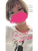 梅田堂山女学院 - ひびき【梅田堂山女学院】の女の子ブログ画像