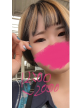 梅田堂山女学院 - ひびき【梅田堂山女学院】の女の子ブログ画像