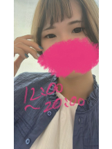 梅田堂山女学院 - ひびき【梅田堂山女学院】の女の子ブログ画像