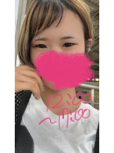 梅田堂山女学院 - ひびき【梅田堂山女学院】の女の子ブログ画像