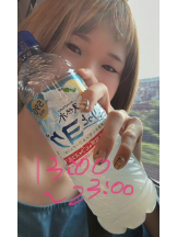 梅田堂山女学院 - ひびき【梅田堂山女学院】の女の子ブログ画像