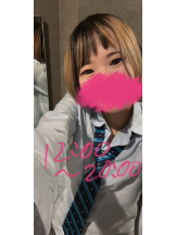梅田堂山女学院 - ひびき【梅田堂山女学院】の女の子ブログ画像