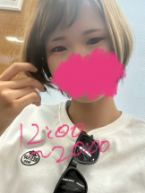 梅田堂山女学院 - ひびき【梅田堂山女学院】の女の子ブログ画像