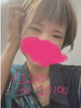 梅田堂山女学院 - ひびき【梅田堂山女学院】の女の子ブログ画像
