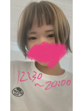 梅田堂山女学院 - ひびき【梅田堂山女学院】の女の子ブログ画像