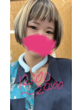 梅田堂山女学院 - ひびき【梅田堂山女学院】の女の子ブログ画像