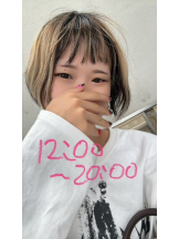 梅田堂山女学院 - ひびき【梅田堂山女学院】の女の子ブログ画像