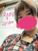 梅田堂山女学院 - ひびき【梅田堂山女学院】の女の子ブログ画像