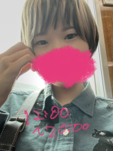 梅田堂山女学院 - ひびき【梅田堂山女学院】の女の子ブログ画像