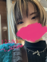 梅田堂山女学院 - ひびき【梅田堂山女学院】の女の子ブログ画像