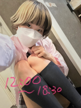 梅田堂山女学院 - ひびき【梅田堂山女学院】の女の子ブログ画像