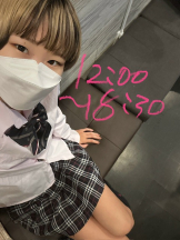 梅田堂山女学院 - ひびき【梅田堂山女学院】の女の子ブログ画像