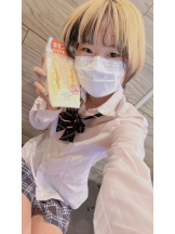 梅田堂山女学院 - ひびき【梅田堂山女学院】の女の子ブログ画像
