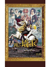 CLUBドレミ - かづきの女の子ブログ画像