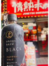 CLUBドレミ - かづきの女の子ブログ画像