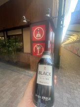 CLUBドレミ - かづきの女の子ブログ画像