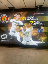 CLUBドレミ - かづきの女の子ブログ画像