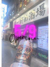 CLUBドレミ - かづきの女の子ブログ画像