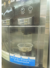 CLUBドレミ - かづきの女の子ブログ画像