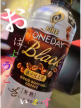 CLUBドレミ - かづきの女の子ブログ画像